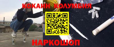 скорость mdpv Краснодар