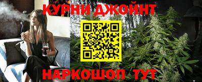 скорость mdpv Краснодар