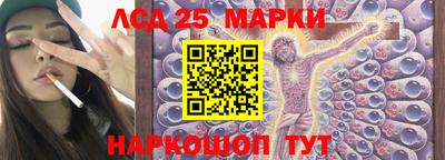 скорость mdpv Краснодар