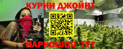 скорость mdpv Краснодар
