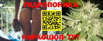 скорость mdpv Краснодар