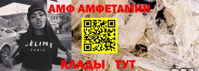 бутират Краснознаменск