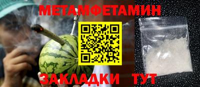 скорость mdpv Краснодар