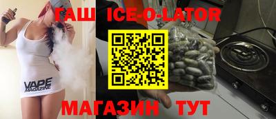 скорость mdpv Краснодар
