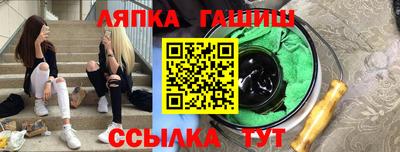 скорость mdpv Краснодар