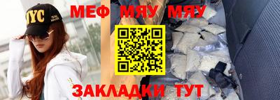 скорость mdpv Краснодар
