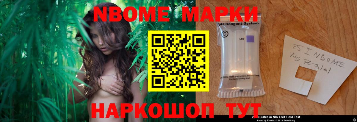 Семилуки  LSD-25 экстази ecstasy  Вход с VPN  LSD-25 экстази ecstasy 